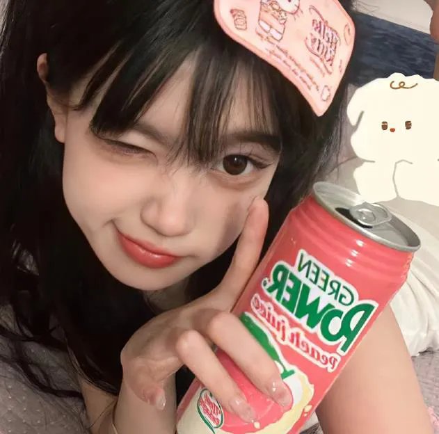 我是纳斯琳