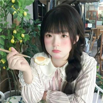 亡命坑